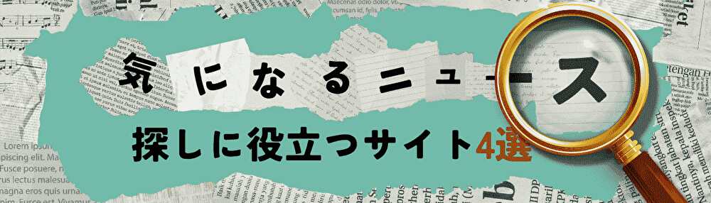 無料無修正エロ動画​