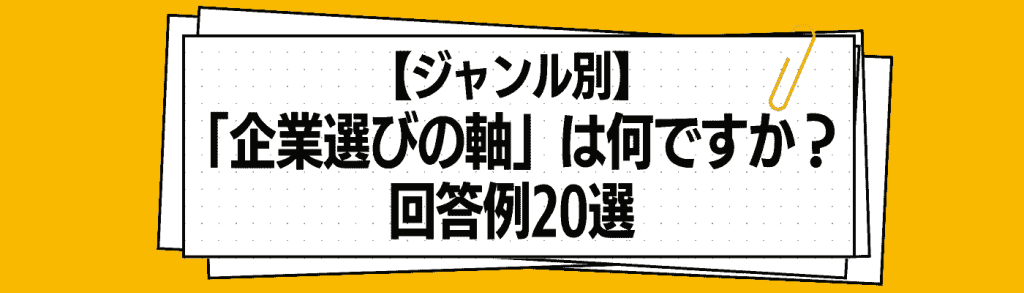 無料無修正エロ動画​