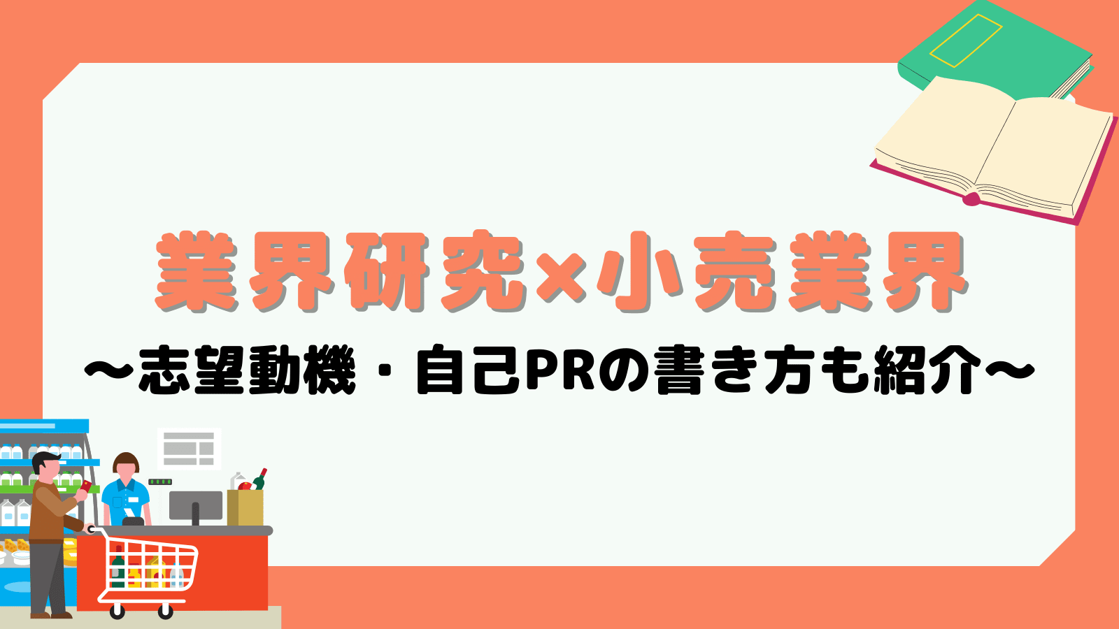 無料無修正エロ動画​