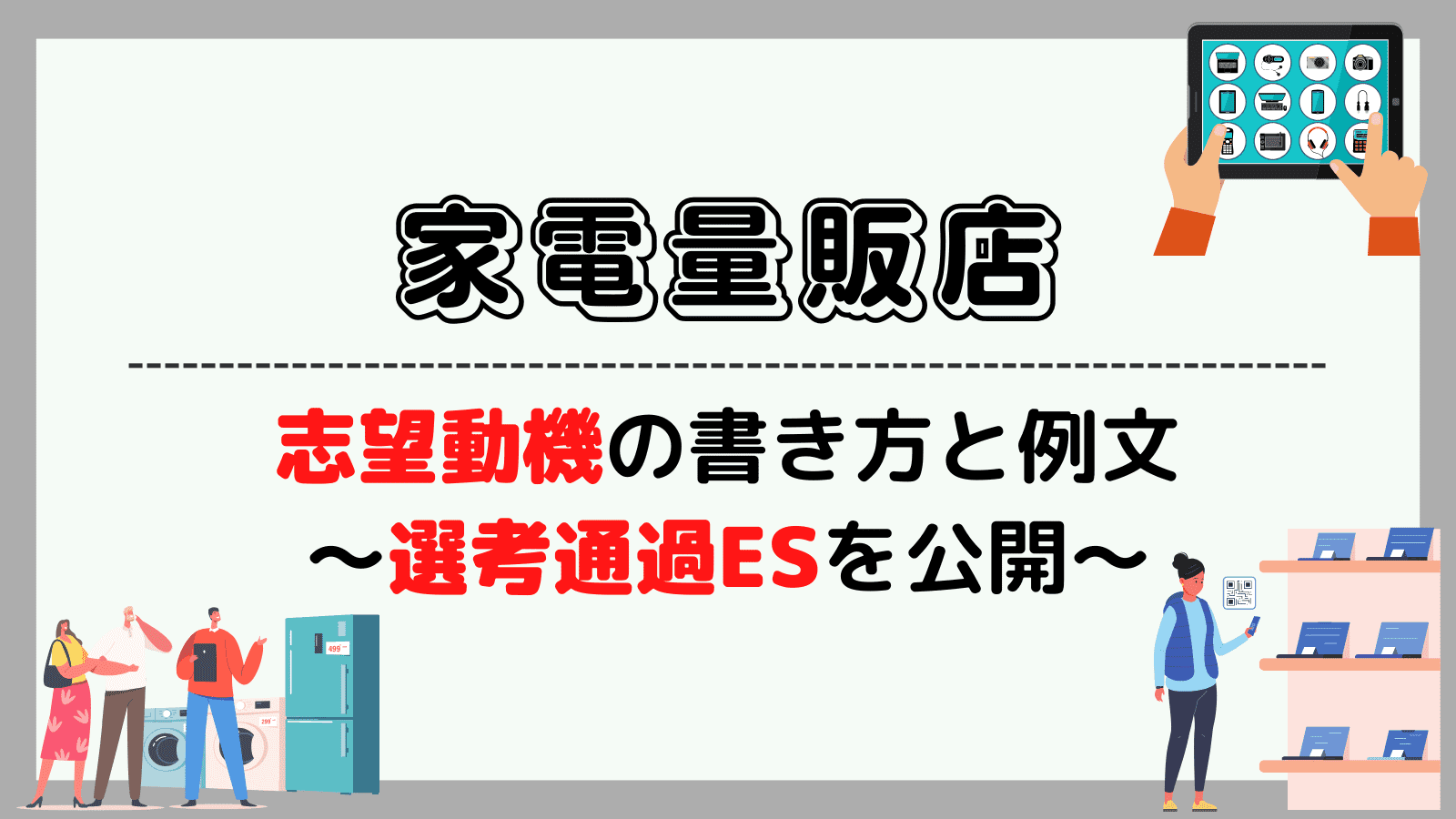 無料無修正エロ動画​