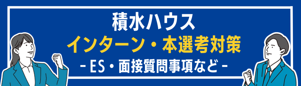 無料無修正エロ動画​