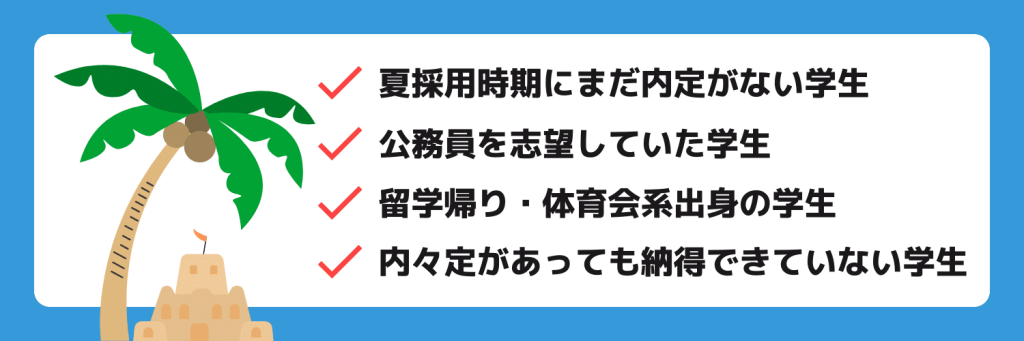 無料無修正エロ動画​