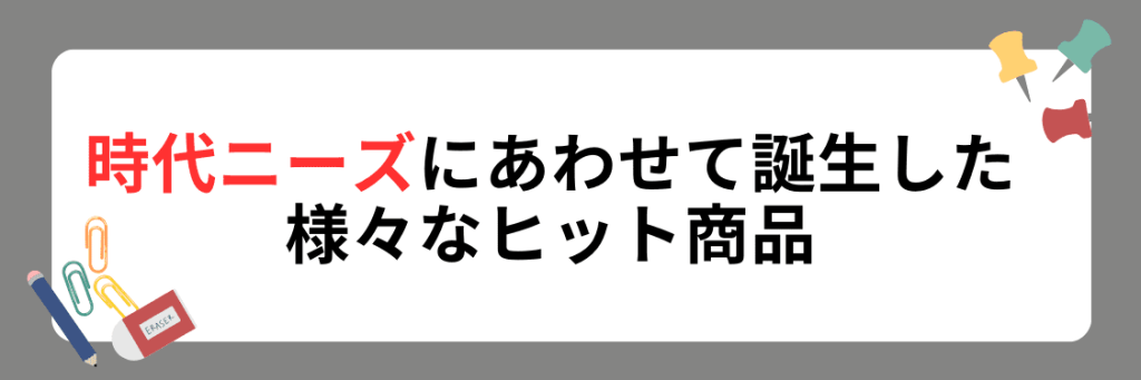 無料無修正エロ動画​