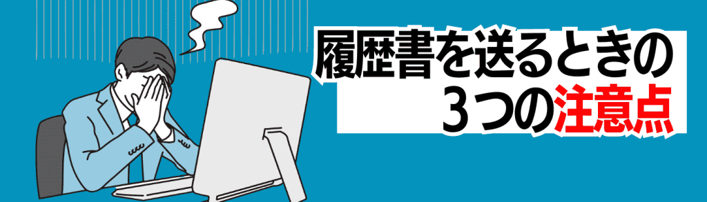 無料無修正エロ動画​