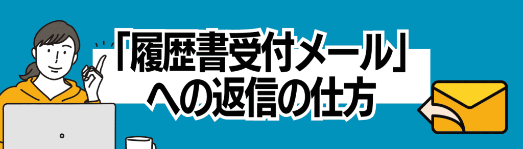 無料無修正エロ動画​