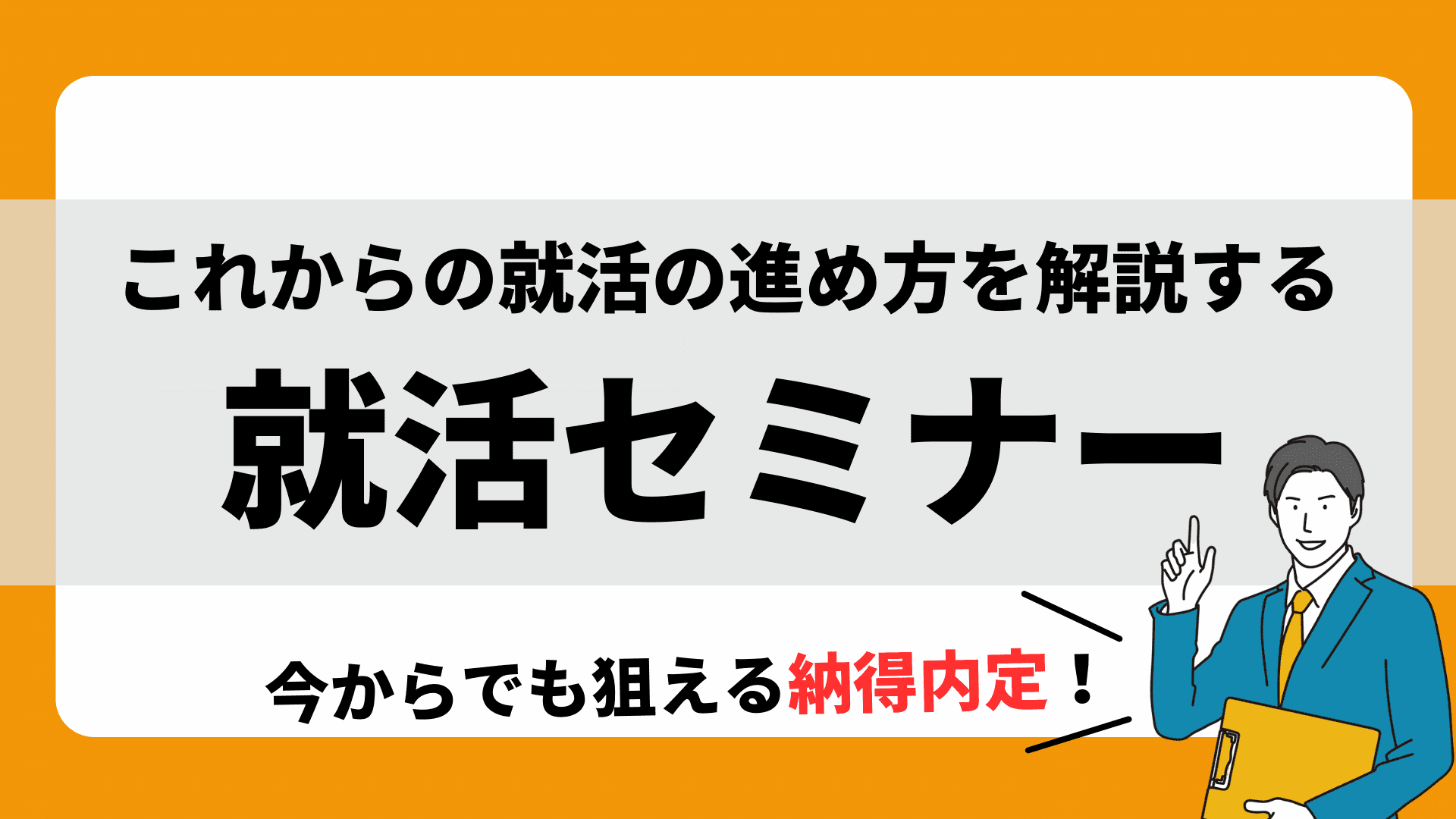 無料無修正エロ動画​