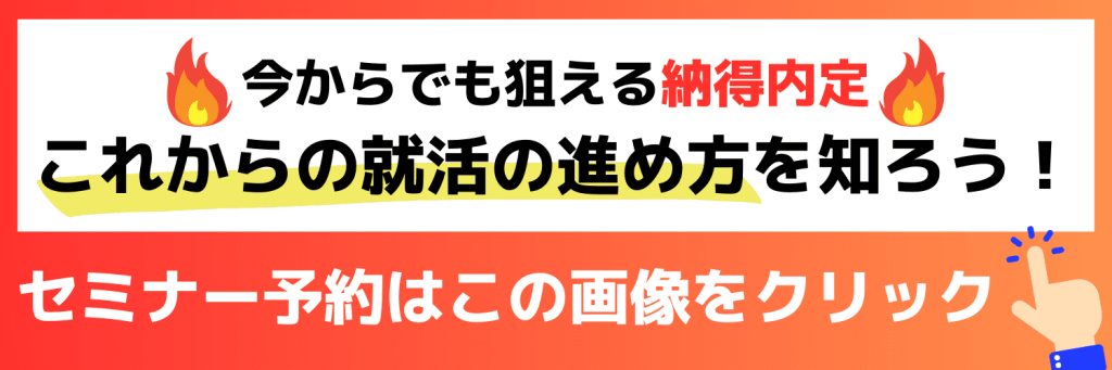 無料無修正エロ動画​