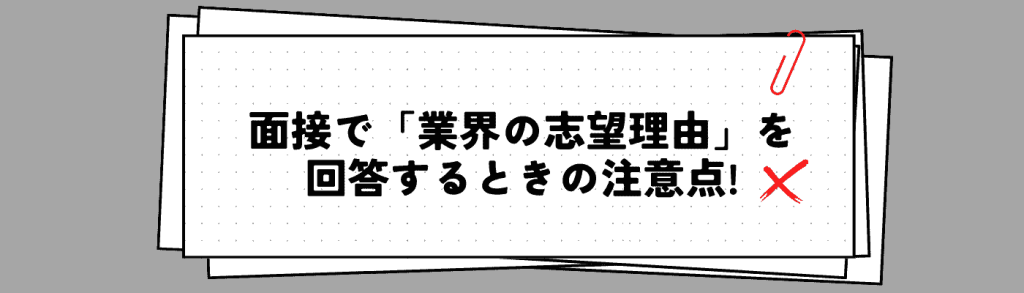 無料無修正エロ動画​