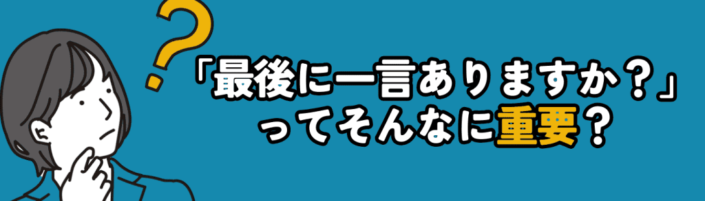 無料無修正エロ動画​