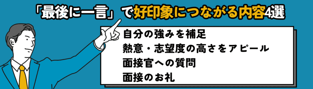 無料無修正エロ動画​