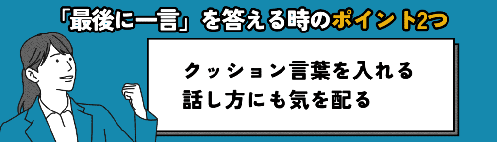 無料無修正エロ動画​