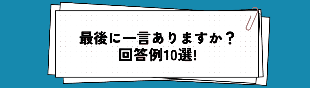 無料無修正エロ動画​