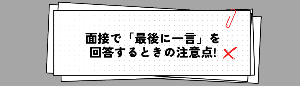 無料無修正エロ動画​