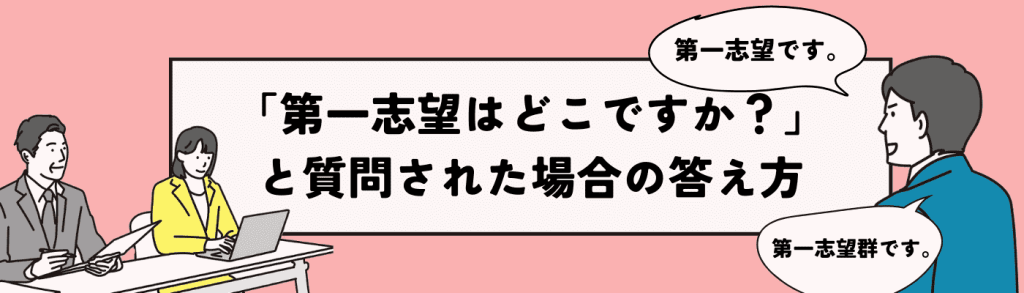 無料無修正エロ動画​