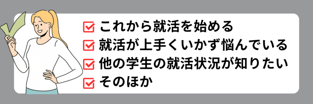 無料無修正エロ動画​