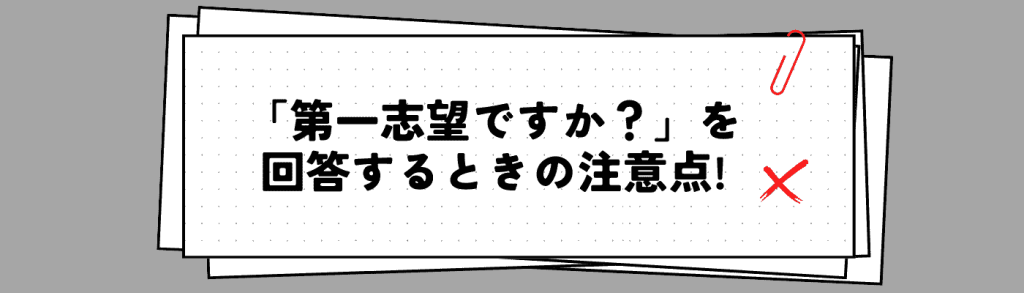 無料無修正エロ動画​