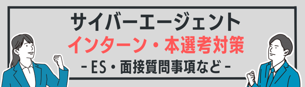 無料無修正エロ動画​