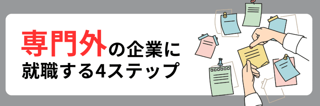 無料無修正エロ動画​