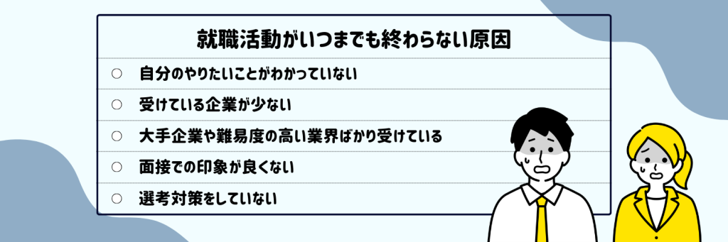 無料無修正エロ動画​