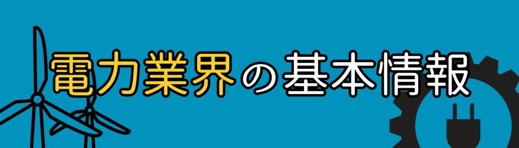 無料無修正エロ動画​