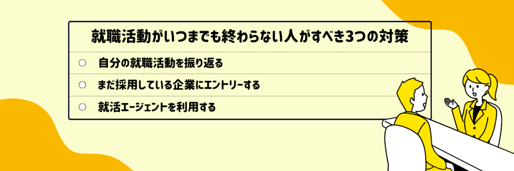 無料無修正エロ動画​