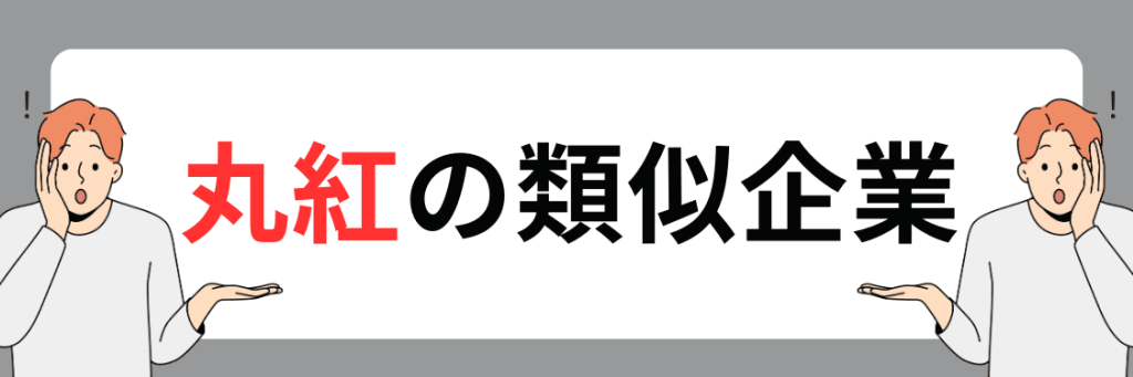 無料無修正エロ動画​