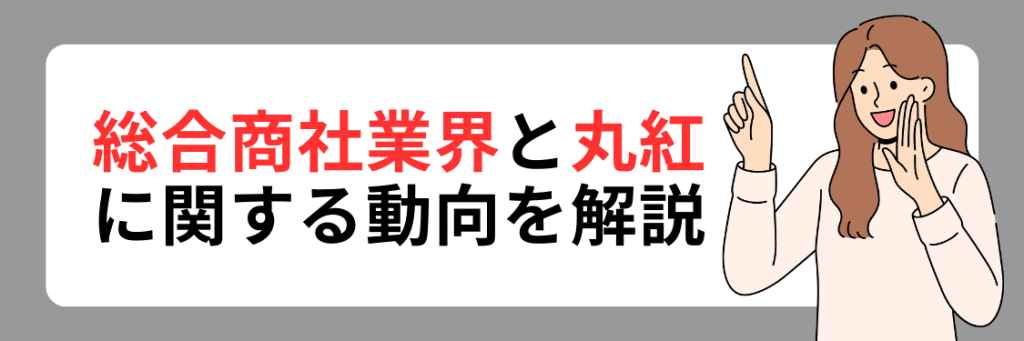 無料無修正エロ動画​