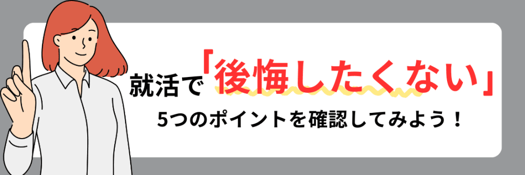 無料無修正エロ動画​