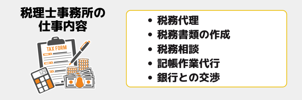 無料無修正エロ動画​