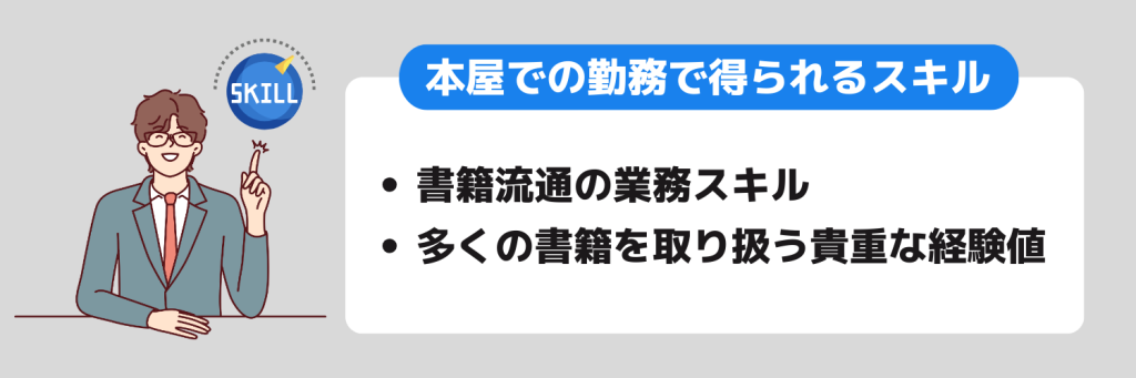 無料無修正エロ動画​