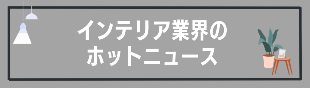 無料無修正エロ動画​