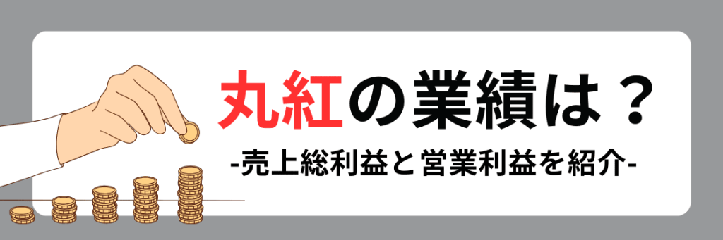 無料無修正エロ動画​