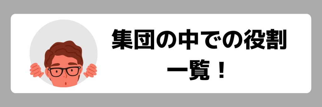 無料無修正エロ動画​