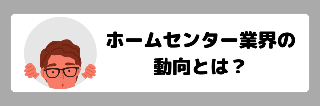 無料無修正エロ動画​