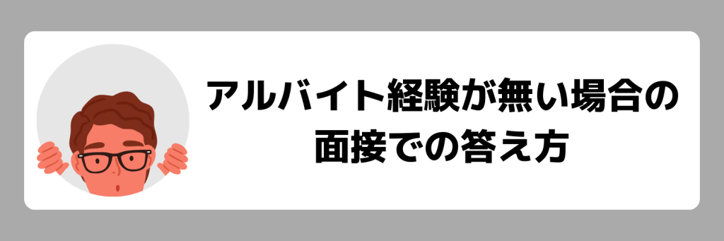 無料無修正エロ動画​