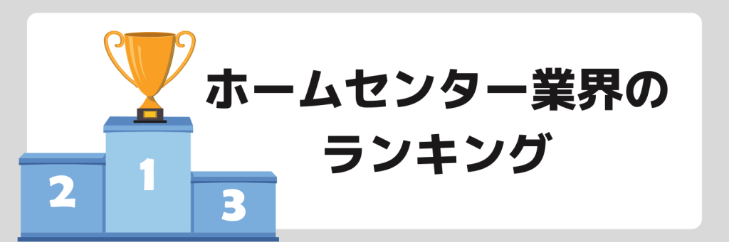 無料無修正エロ動画​