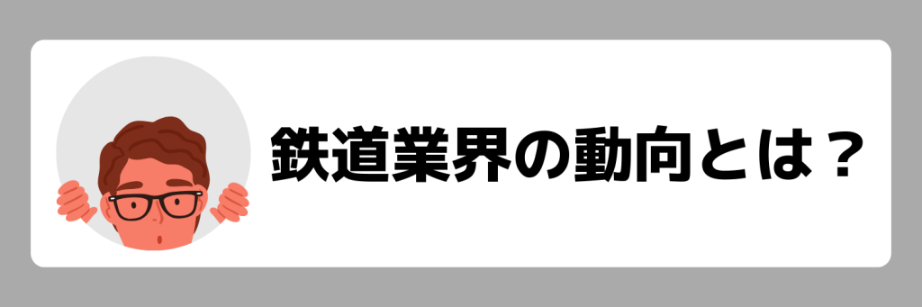 無料無修正エロ動画​