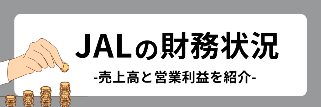 無料無修正エロ動画​