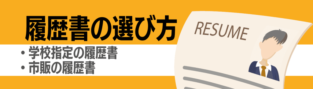 無料無修正エロ動画​