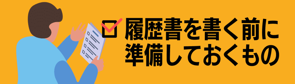 無料無修正エロ動画​