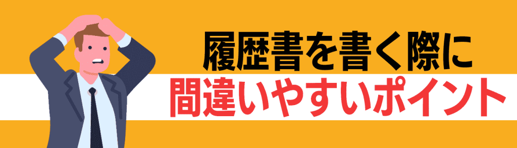 無料無修正エロ動画​