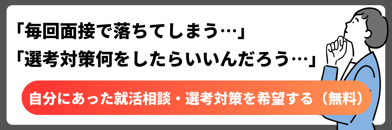 無料無修正エロ動画​