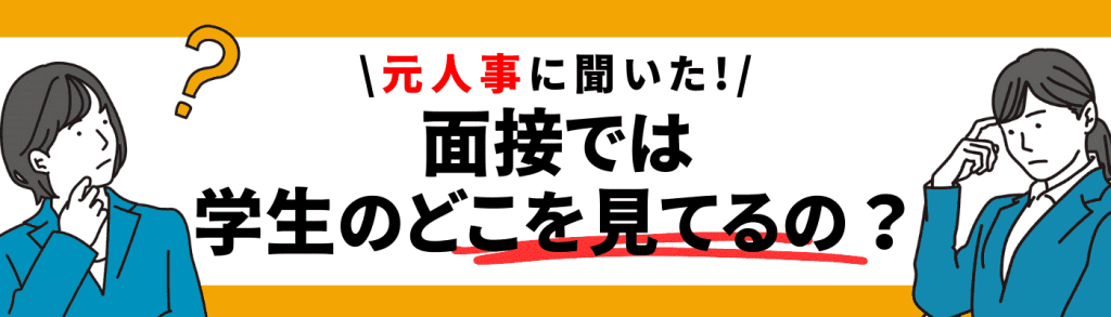 無料無修正エロ動画​