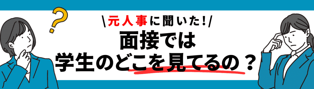 無料無修正エロ動画​