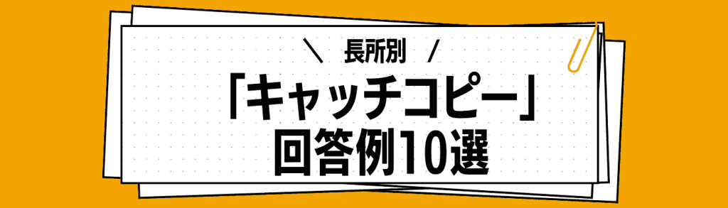 無料無修正エロ動画​