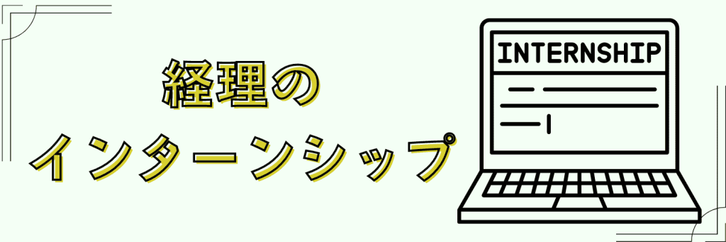 無料無修正エロ動画​