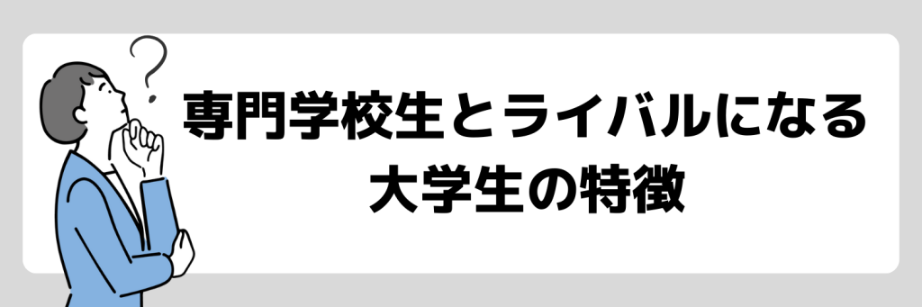 無料無修正エロ動画​