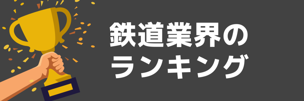 無料無修正エロ動画​