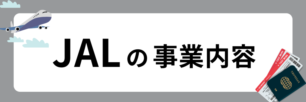 無料無修正エロ動画​