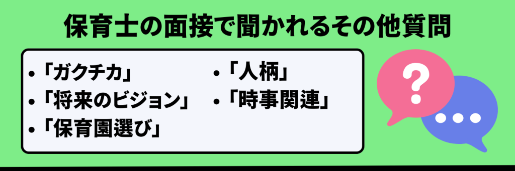 無料無修正エロ動画​